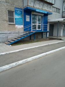 Фотография Талисман 1