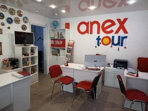 Фотография Anex Tour 2