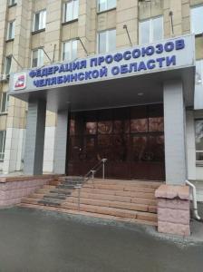Фотография Колумб 1