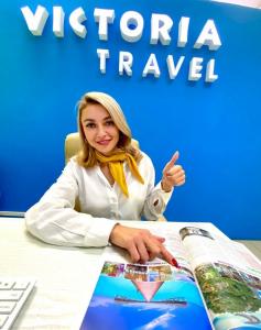 Фотография Victoria Travel 5