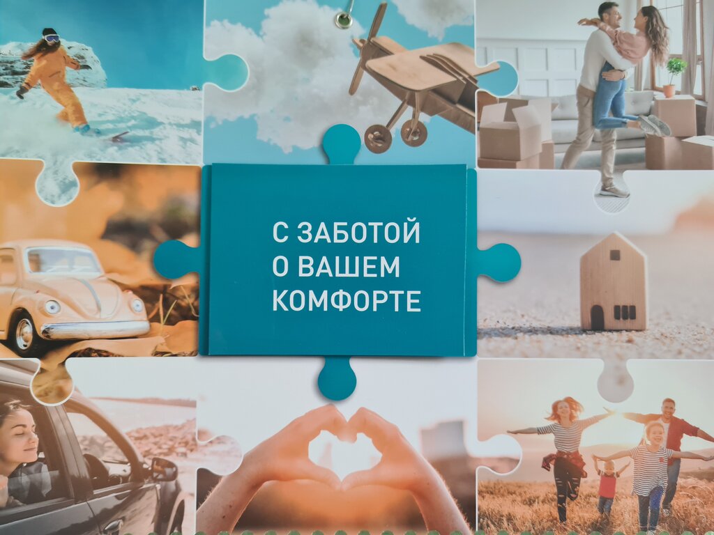 слайд
