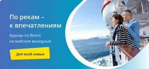 Фотография Твой мир 3