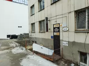 Фотография РегионКурорт 3
