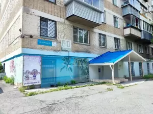 Фотография Гермес 74 3