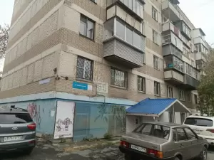 Фотография Гермес 74 5