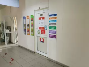 Фотография Sunmar 4