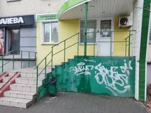 Фотография Паспарту 5