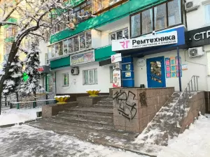 Фотография PEGAS Touristik 0