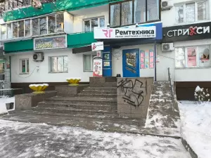 Фотография PEGAS Touristik 1