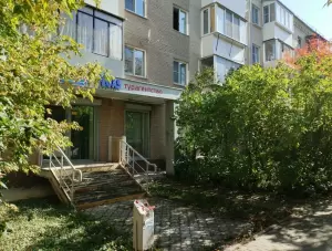 Фотография Пегас Туристик 2