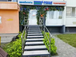 Фотография Pegas Touristik 2