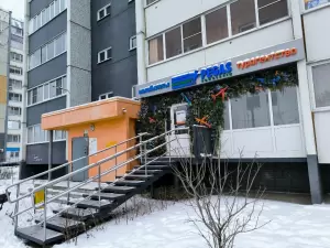 Фотография Pegas Touristik 3