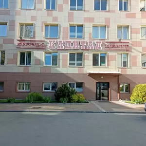 Фотография Экспресс 0