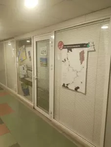 Фотография Бас Сервис Тур 4