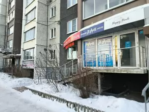 Фотография Воздух74 3