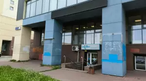 Фотография География 3