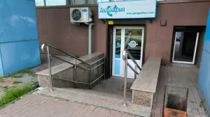 Фотография География 4