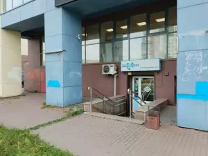 Фотография География 5