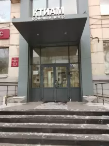 Фотография Трэвел Консьерж 74 1