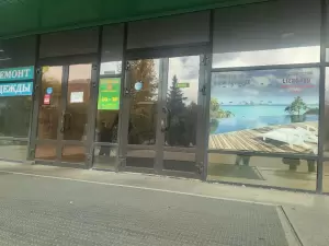 Фотография LIZА & TУР 0