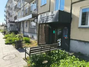 Фотография Некст Тур 0