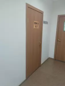 Фотография Апельсин-Тур 5