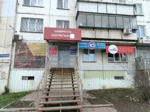 Фотография Green Line 0