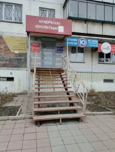 Фотография Green Line 2