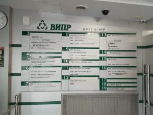 Фотография Крумис 0