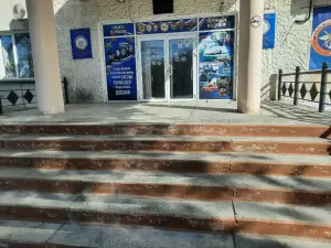 Фотография Ева Тур 1