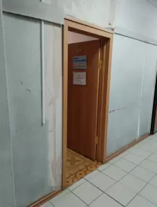 Фотография Ева Тур 3