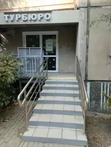 Фотография Wings 0