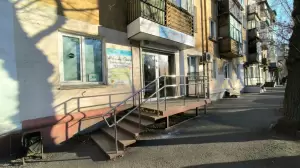 Фотография Голден Трэвел 1