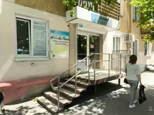 Фотография Голден Трэвел 2