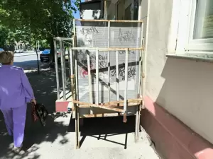 Фотография Голден Трэвел 4
