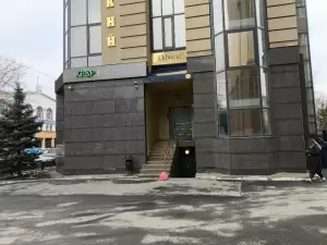 Фотография Pegas Touristik 5