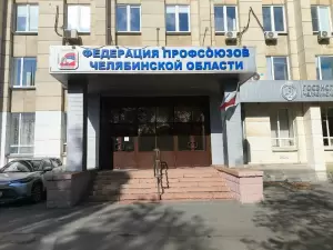 Фотография Универсал-Информ 0