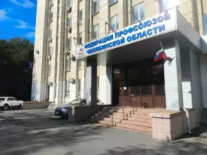 Фотография Универсал-Информ 1
