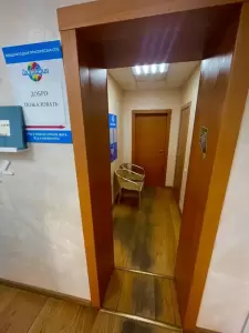 Фотография География 3