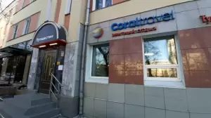Фотография Coral Elite Service 4