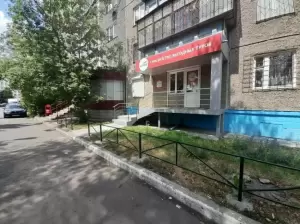 Фотография Зенит, туристическое агентство 4