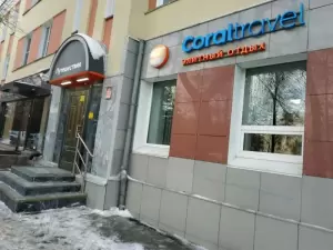 Фотография Coral Elite Service 0