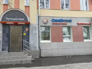 Фотография Coral Elite Service 5