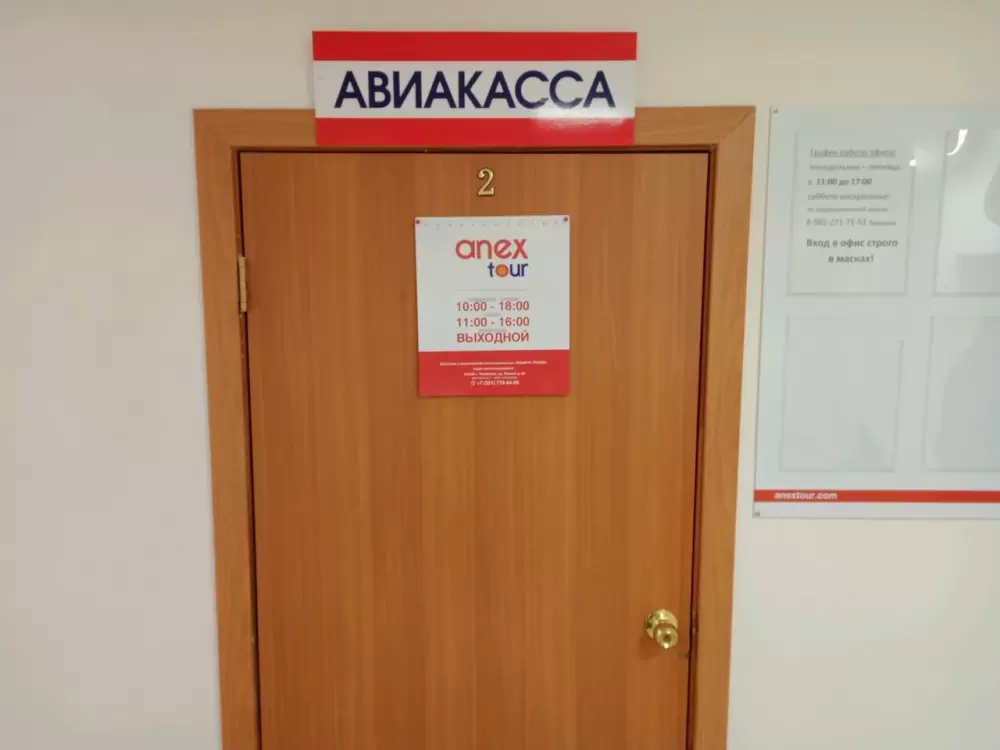 слайд